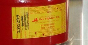 Fire Suppression2